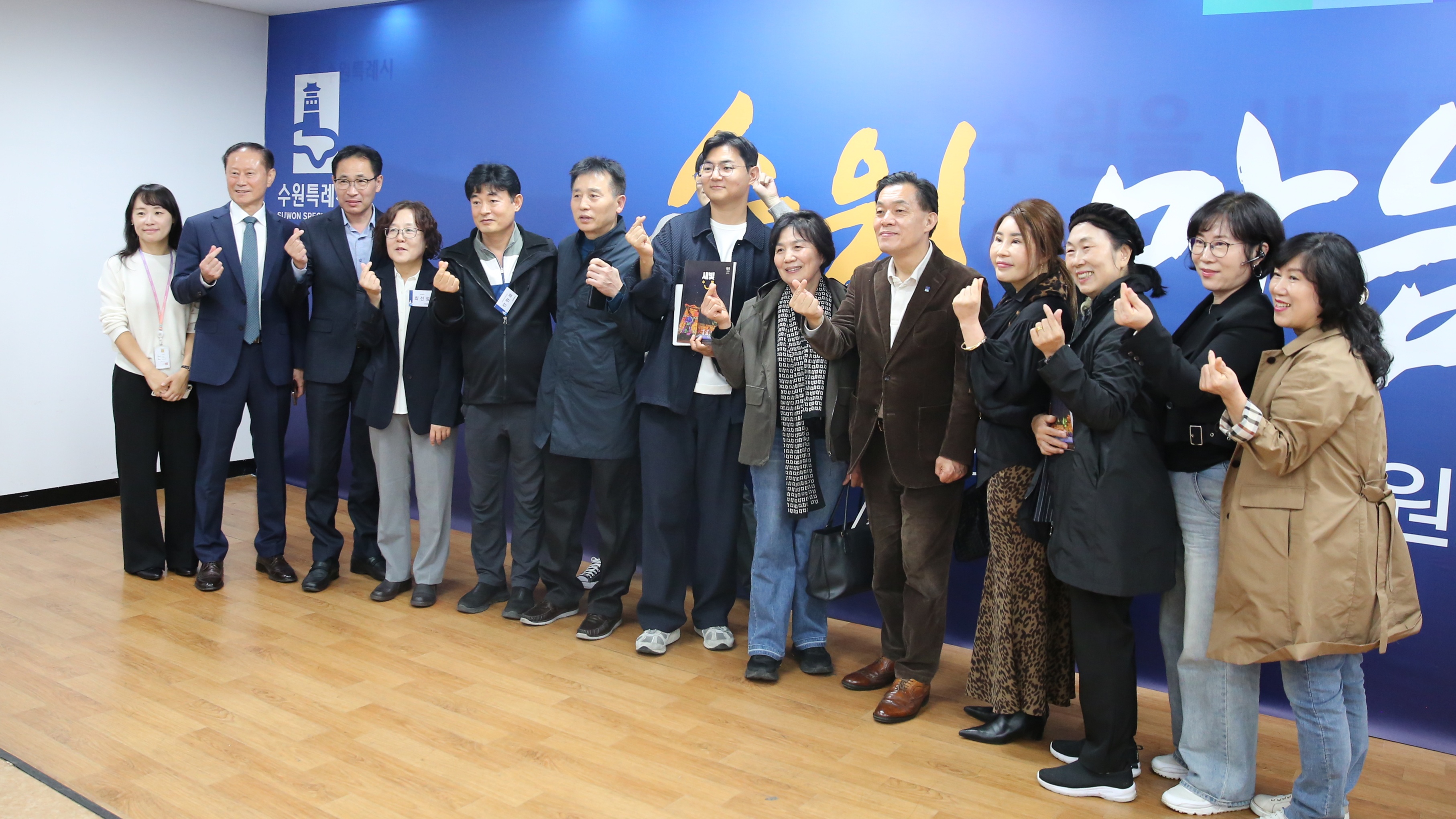 송죽동 새빛만남10번 사진